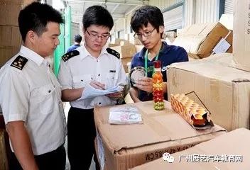 深圳海关招聘_2019深圳辅警第四批面试时间安排 附面试名单汇总