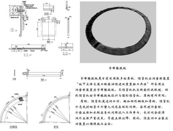 引寒出洞是什么原理_幸福是什么图片