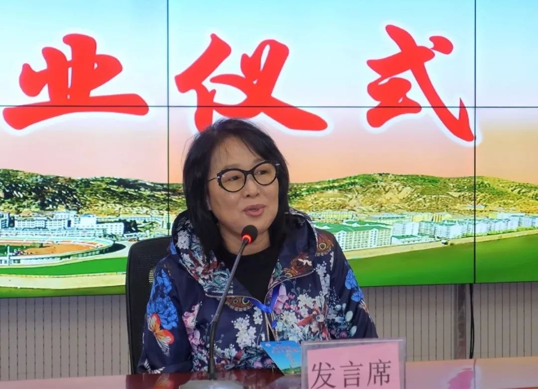 副班长甄李睿恒发言主办方总结发言中山市委统战部联络