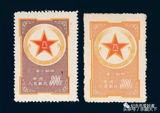 新中国十大珍贵邮票,最高价值几百万!