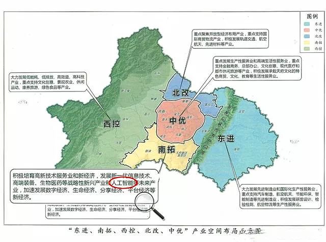 温江人注意贯穿成都的东西轴线开建会经过你家吗