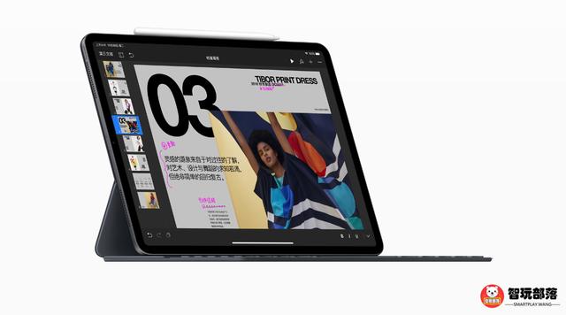 iPad Pro 2018 發布：圓形HOME鍵功成名退，全面屏iPad 科技 第9張