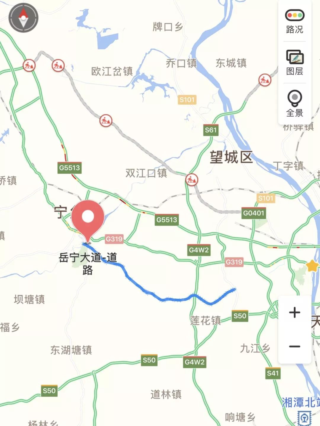 宁乡地图高清版大地图