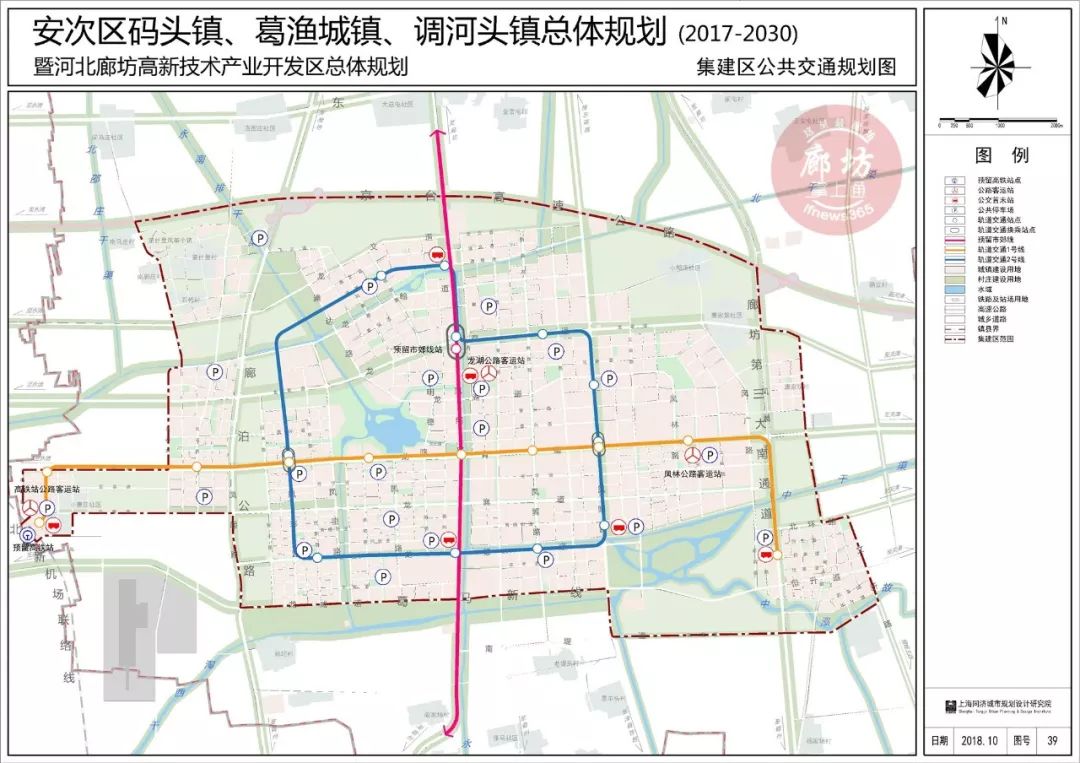 河南内乡高铁站规划图 河南未来5年高铁规划图 河南省南阳市内乡县