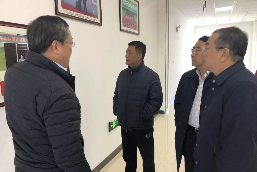 中国农业发展银行辽宁省分行行长刘喜峰调研交易集团