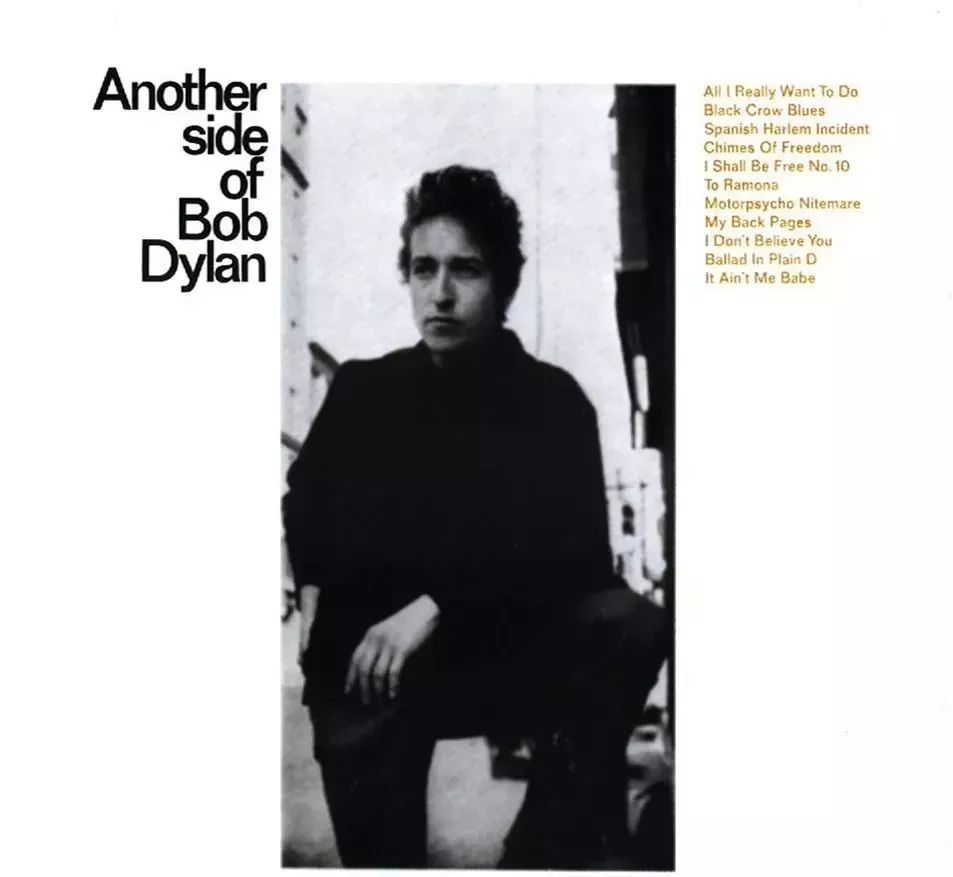 bob dylan-all i really want to do