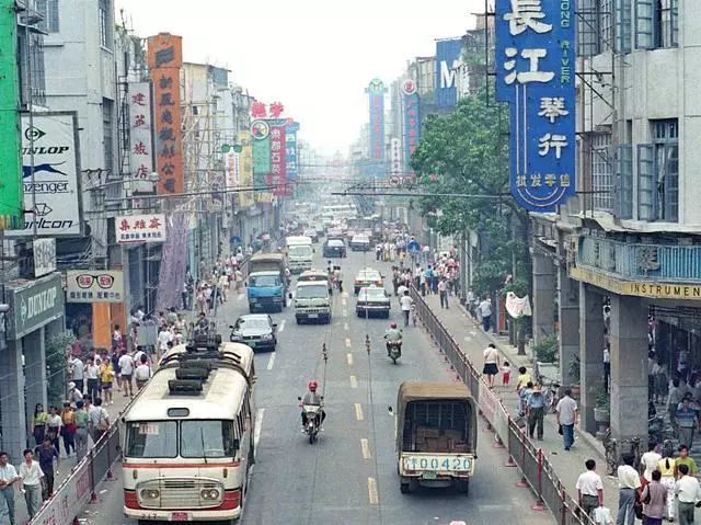 北京路骑楼老照片.