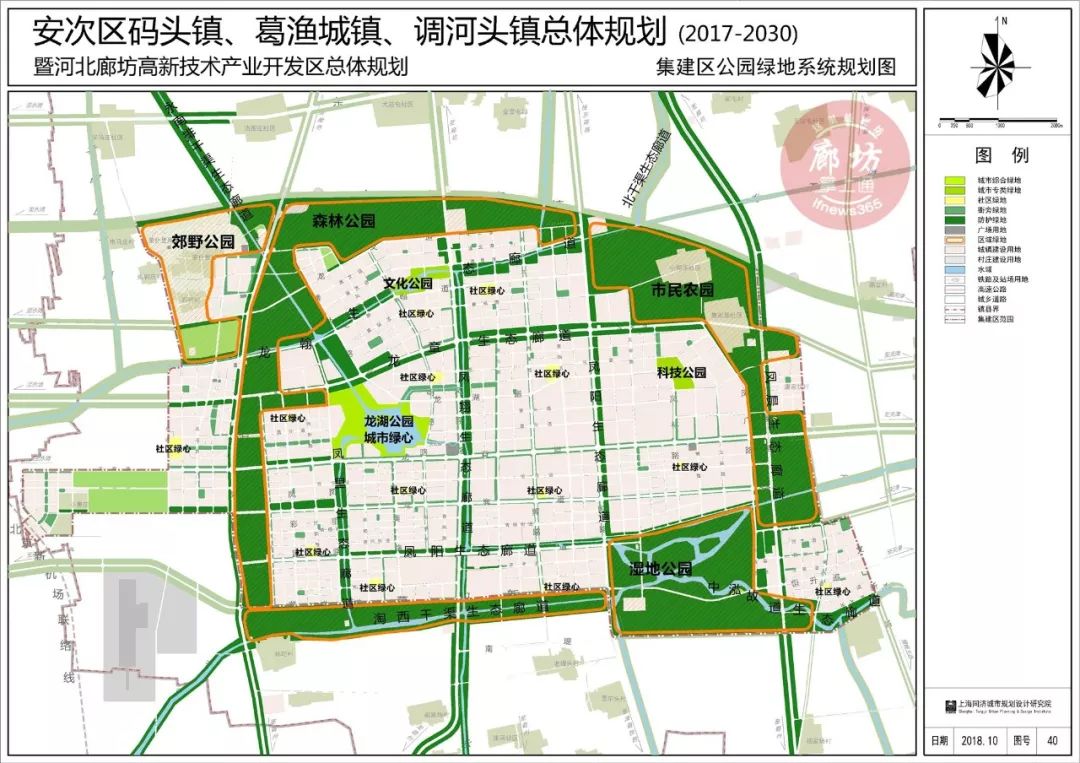 廊坊地区人口数量_最新城区地图 河北11市人口面积实力大排名