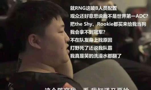 lol:八强失利后uzi表情包盘点,网友们的笑带着满满的嘲讽