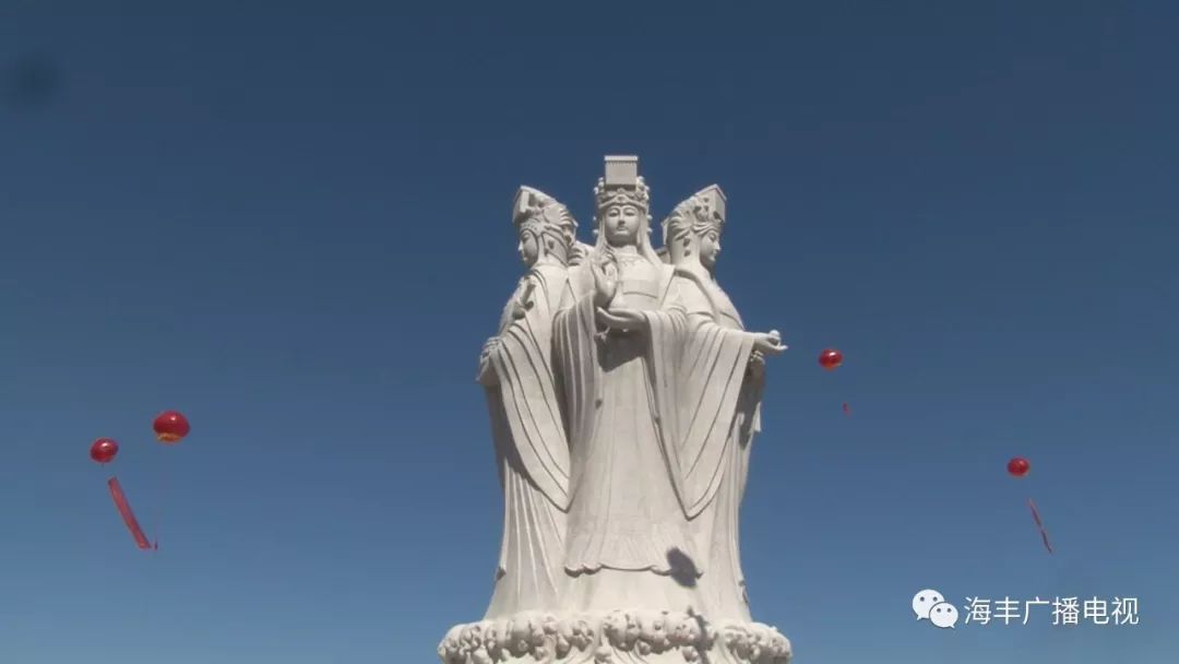 大德妈祖旅游景区五身妈祖雕像竣工剪彩庆典仪式在妈祖公园山顶广场