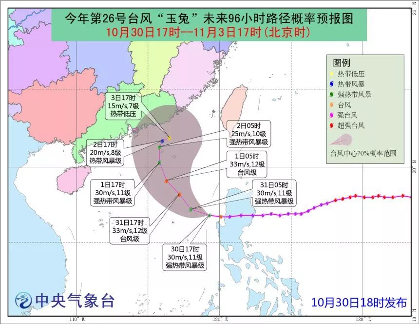 诏安人口多少_这些诏安人将获得社保补贴 看看有你认识的吗