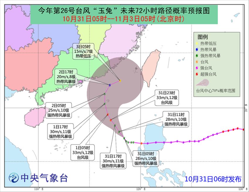 泉州市始人口_泉州市地图(3)