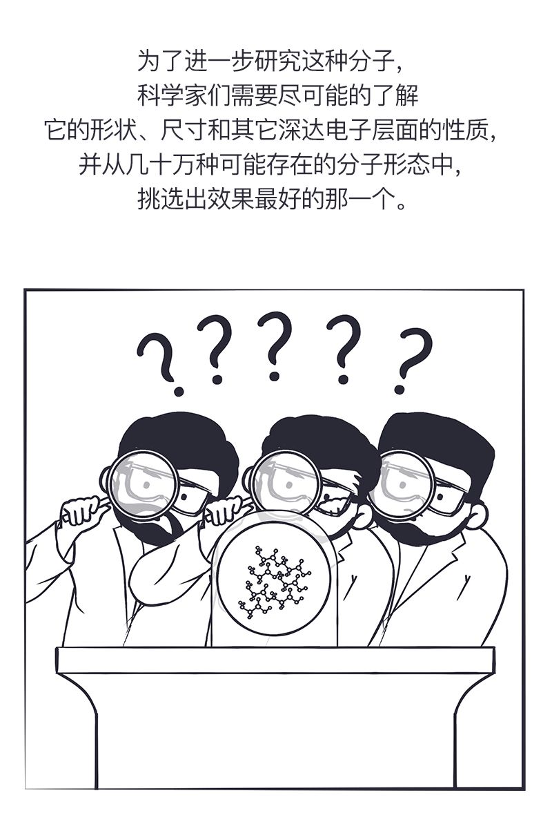 都8102年了还当deadline是第一生产力