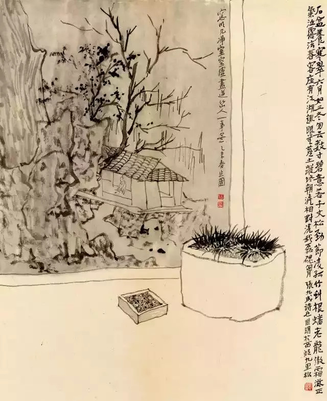 画蒲-- 四时幽碧,安然纸上_菖蒲