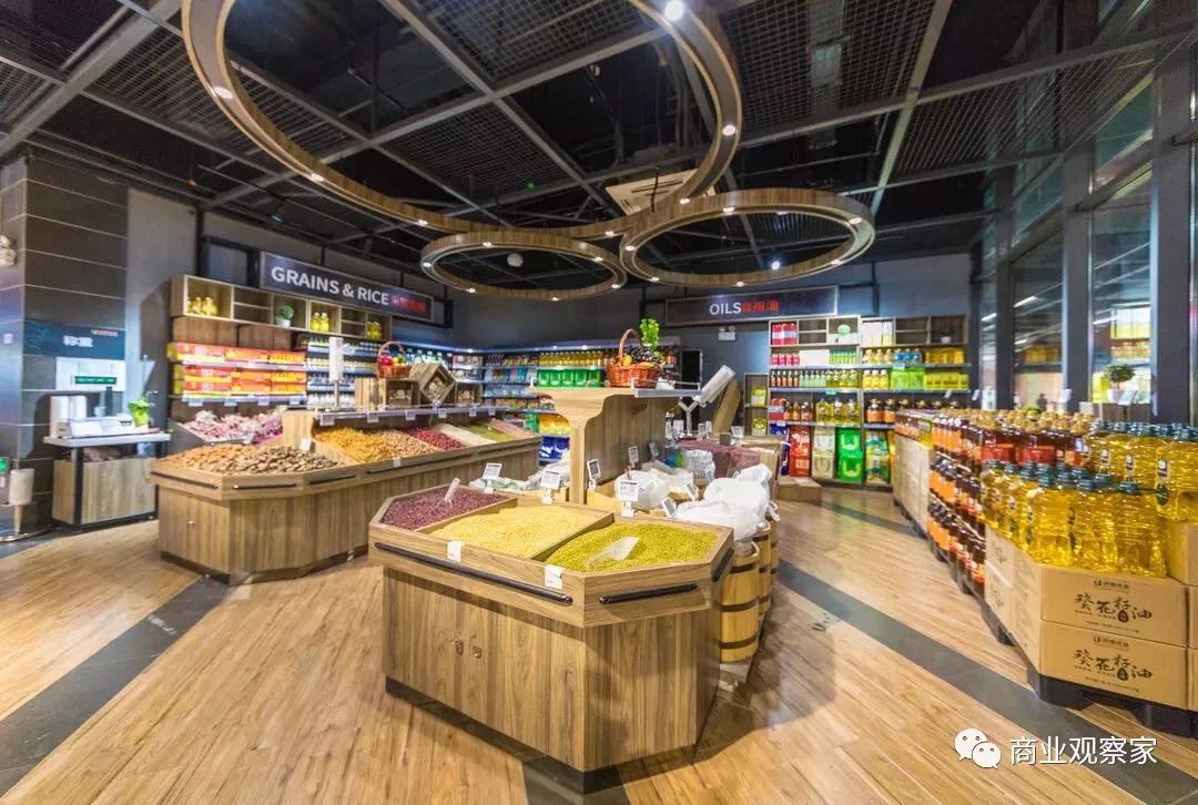碧桂园开出1000家直营社区超市,社区生活平台化第一步