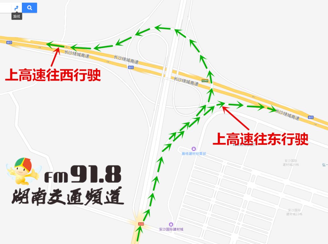 万家丽北路明起可上下绕城!