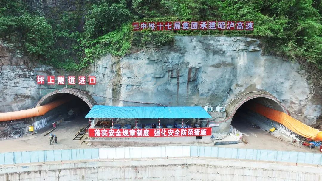 昭泸高速公路项目坪山隧道,属高瓦斯隧道.