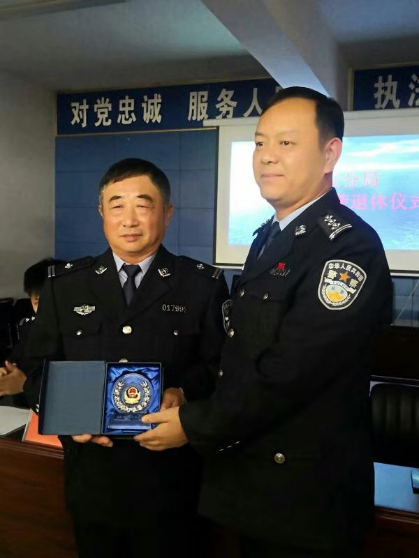 汴梁政法|开封南苑派出所举行民警光荣退休仪式_王胜利