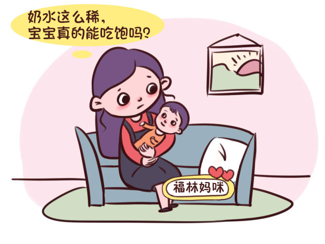 六个月之后母乳就没营养了？听了这一点给宝宝断奶，那你就错了！