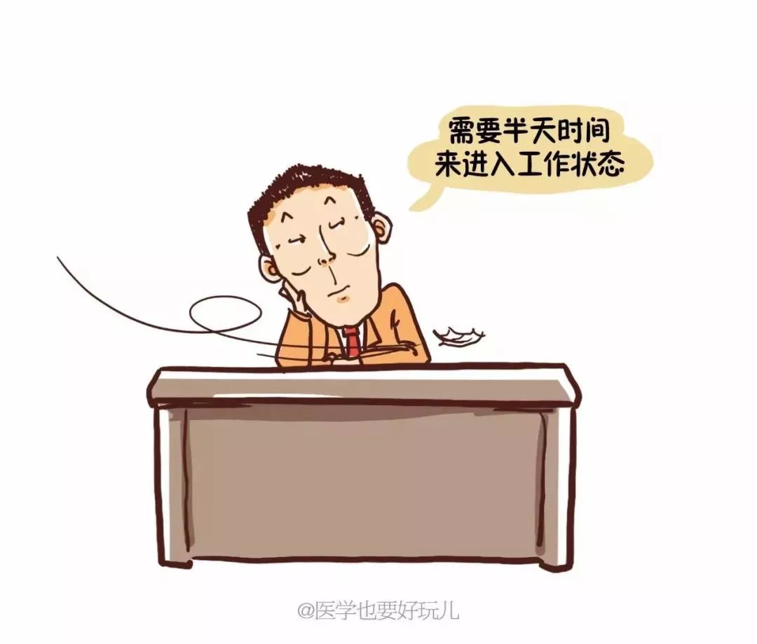 最关注:患抑郁症是种什么样的体验?