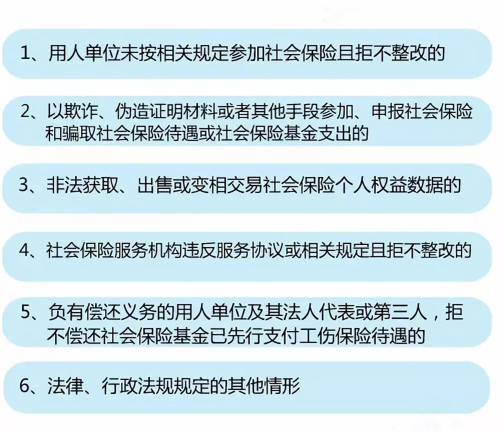 张家港塘桥户籍人口2020_张家港塘桥小姐(3)