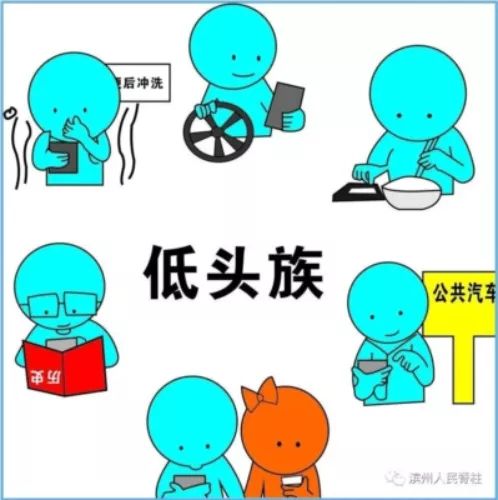 脖子颈椎不好怎么办