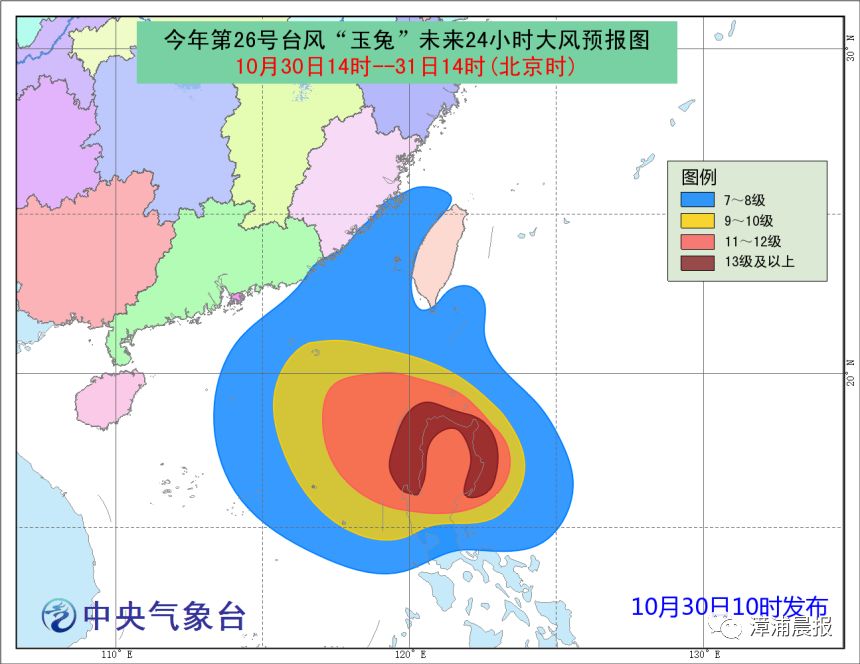 漳浦县人口_漳浦县地图全图高清版下载 漳浦县地图全图高清版 极光下载站(3)