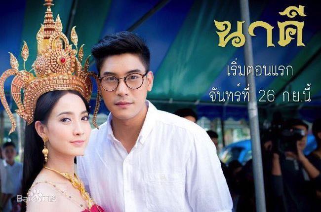 【泰国娱乐】泰国网站盘点观众最喜爱的6部泰剧