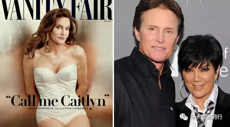 三,继父布鲁斯·詹纳 bruce jenner