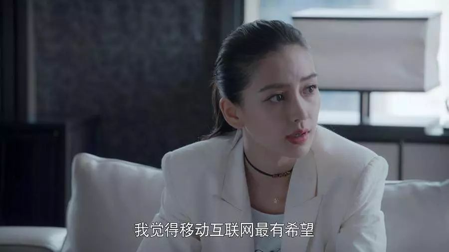 別笑！這已經是 Angelababy 演技巔峰了 娛樂 第3張