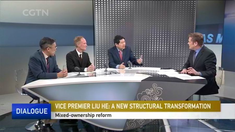 cgtn vice premier liu he a new structural transformation