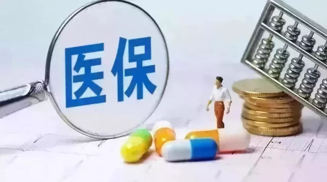 人口多少合理_人口的合理容量图片(2)