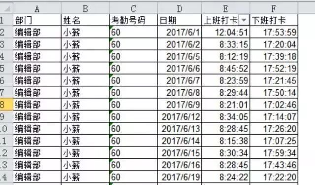 迟姓人口_广西人,迟到的TA终于要来了 这次姓冷还是姓凉(2)