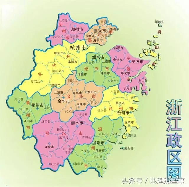 郑州七个区划分图