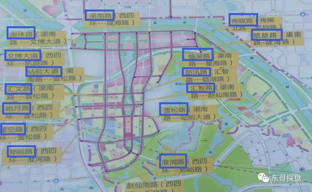 这个区域,南北路干道要是: 1,陇海西路快速路 2,淮河路 3,航海