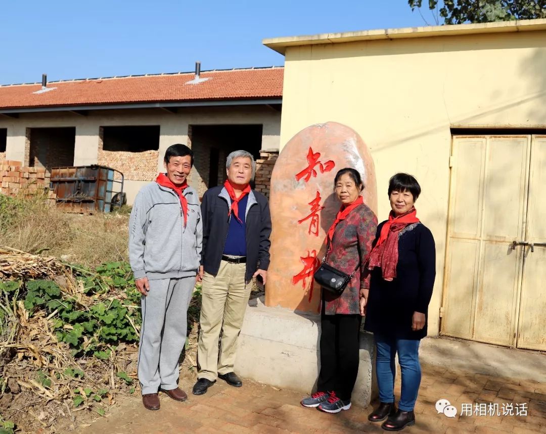 盐山县有多少人口_盐山县有这样一口井,把几代人紧紧连在一起