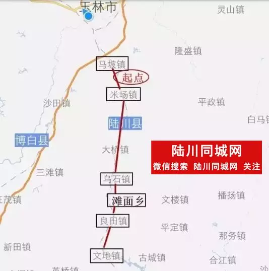 博白县境内,路线总体走向为南北向,路线起于陆川县马坡镇下里八坡附近