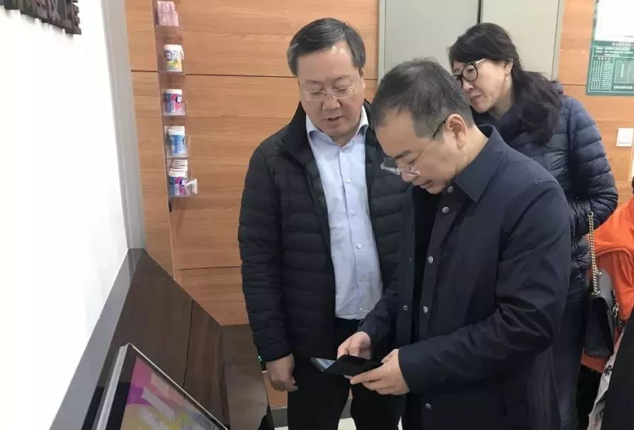 中国农业发展银行辽宁省分行行长刘喜峰调研交易集团