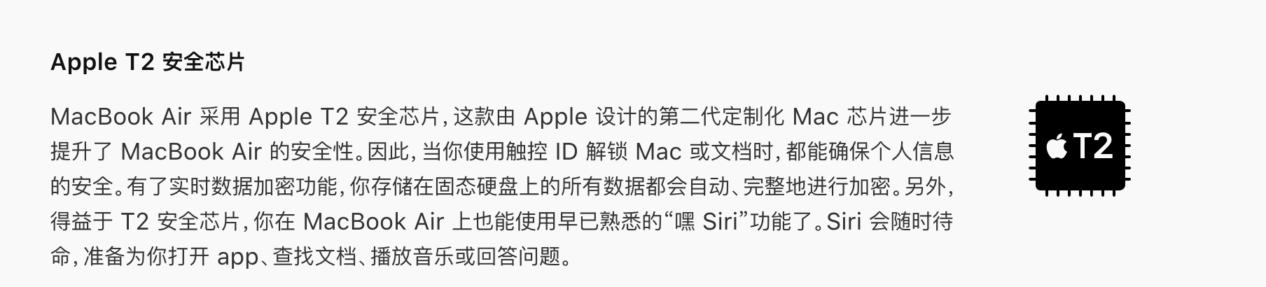 全新 MacBook Air與Macmini發布，你會買嗎？ 科技 第4張