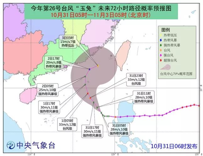 樟木头人口_万科金色悦府(2)