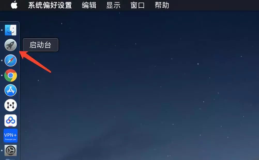 Sketch 52.2 中文免費版 科技 第10張