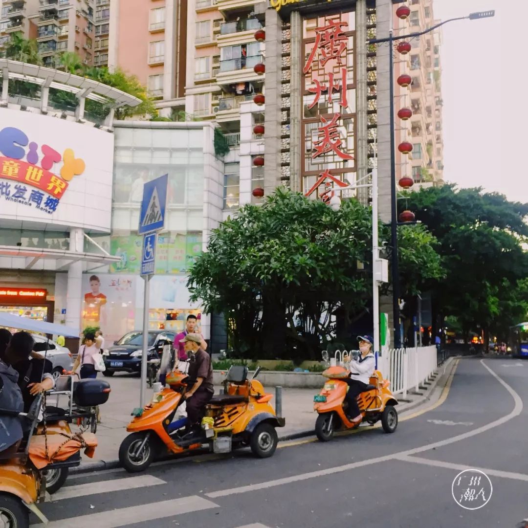 中山八路,遇见那些不得不提的地方._荔湖大厦