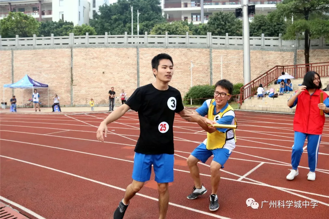 广州科学城中学聚焦校运│这里有你没看到的精彩!