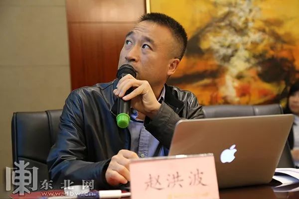 冰城网总经理,爱奇艺黑龙江内容代理商负责人赵洪波发言