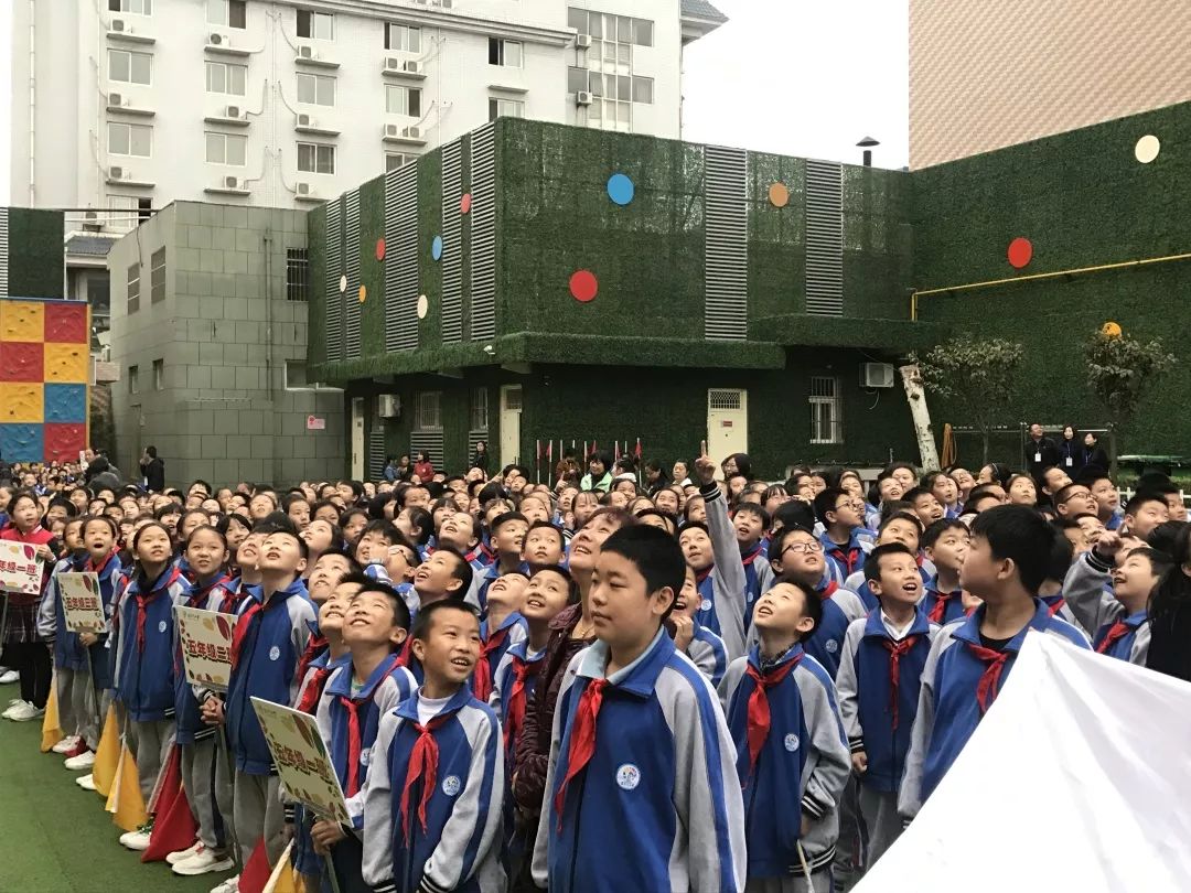 东厅门小学2018秋季运动会健康快乐顽强拼搏