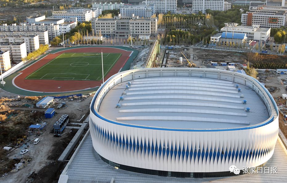 围观!张家口一体育馆即将投入使用河北省内首个穹顶体育馆将在!