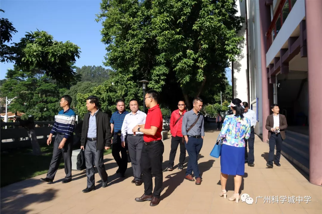 广州科学城中学——各地校长团来袭,品味科中风采