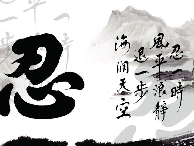 风平浪什么成语_成语故事简笔画