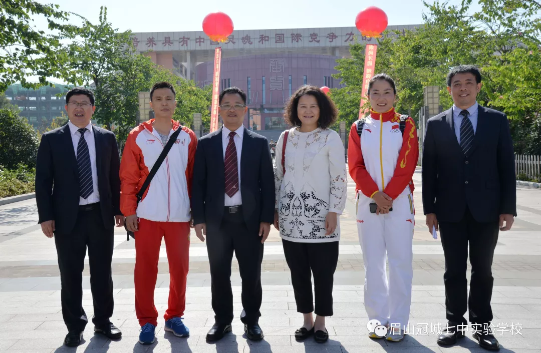 冠城七中阳光体育节开幕!世界冠军助阵!大气!霸气!帅气!