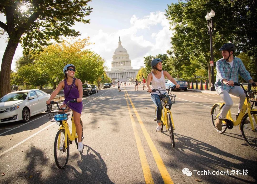 ofo bike sale